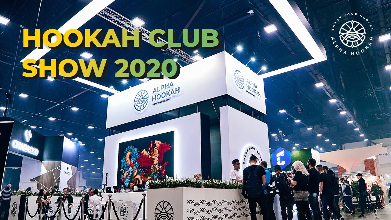 Hookah Club Show 2020